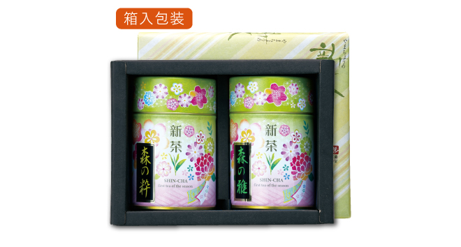 新茶限定　深蒸し茶2缶入り　粋・雅　ことみ缶
