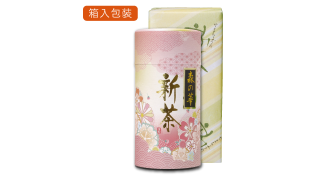 新茶限定　深蒸し茶1缶入り　森の華150g