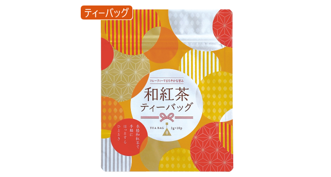 国産の紅茶品種でつくった　和紅茶　カップ用ティーバッグ
