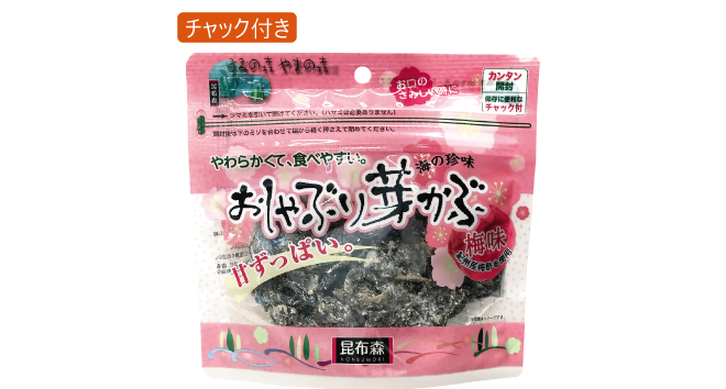 海の珍味　おしゃぶり芽かぶ　梅味
