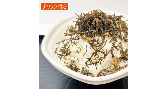 北海道産こんぶ使用　昆布たっぷりふりかけ