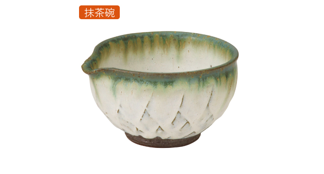 片口抹茶碗 Y3091