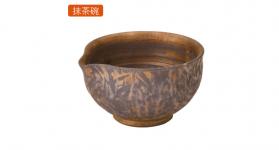 片口抹茶碗 Y3093