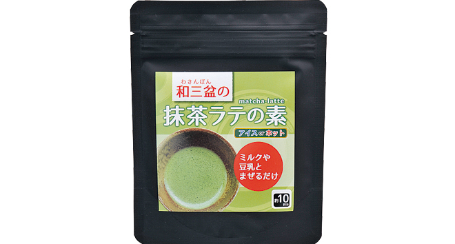 簡単お家カフェ 和三盆の抹茶ラテの素 静岡茶 深蒸し茶なら ヤマチョウ鈴木長十商店