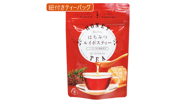 長坂養蜂場×ヤマチョウ　はちみつルイボスティー6個入り