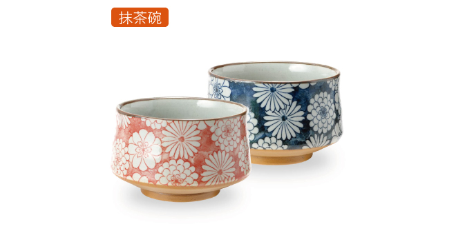 花染　抹茶碗
