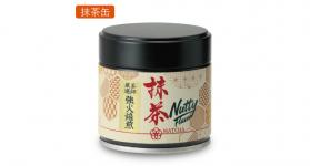 茶師厳選 強火焙煎 抹茶 Nutty