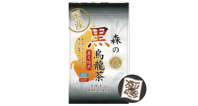 香りに自信　静岡県遠州森町産　森の黒烏龍茶ティーバッグ